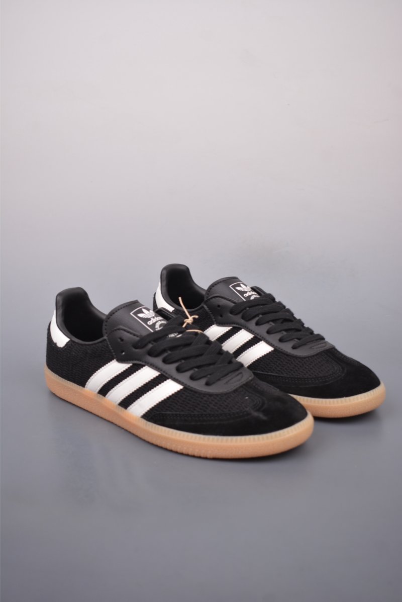 Adidas Samba Valentne 'Gold'