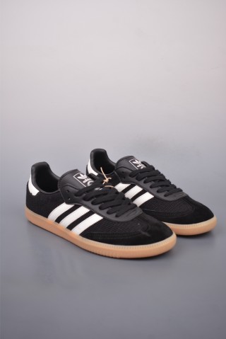 Adidas Samba Valentne 'Gold' view 1