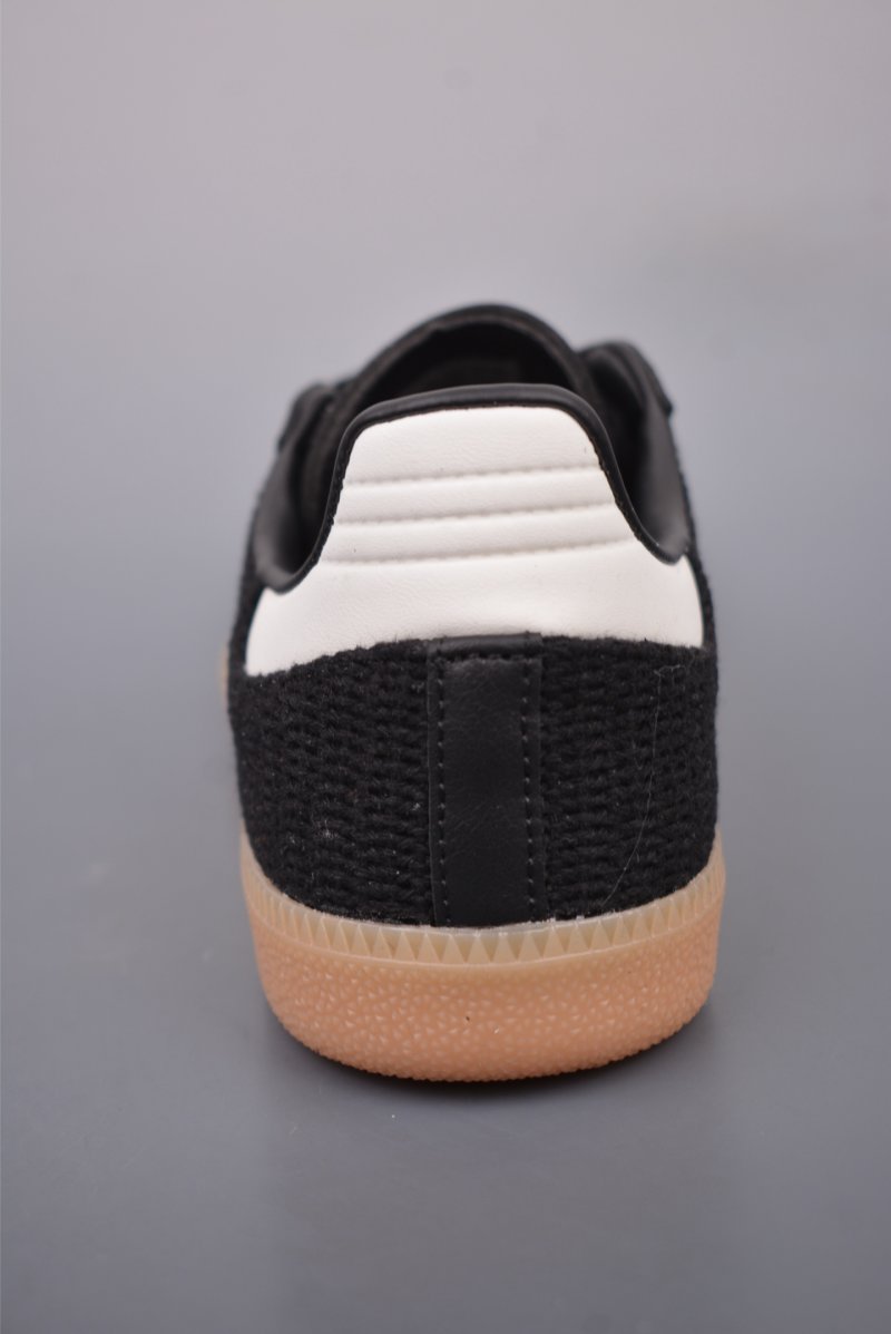 Adidas Samba Valentne 'Gold' view
