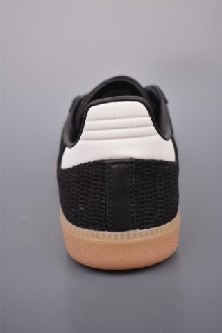 Adidas Samba Valentne 'Gold' view 4