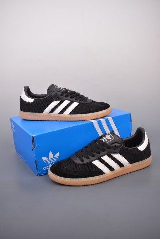 Adidas Samba Valentne 'Gold' view 5