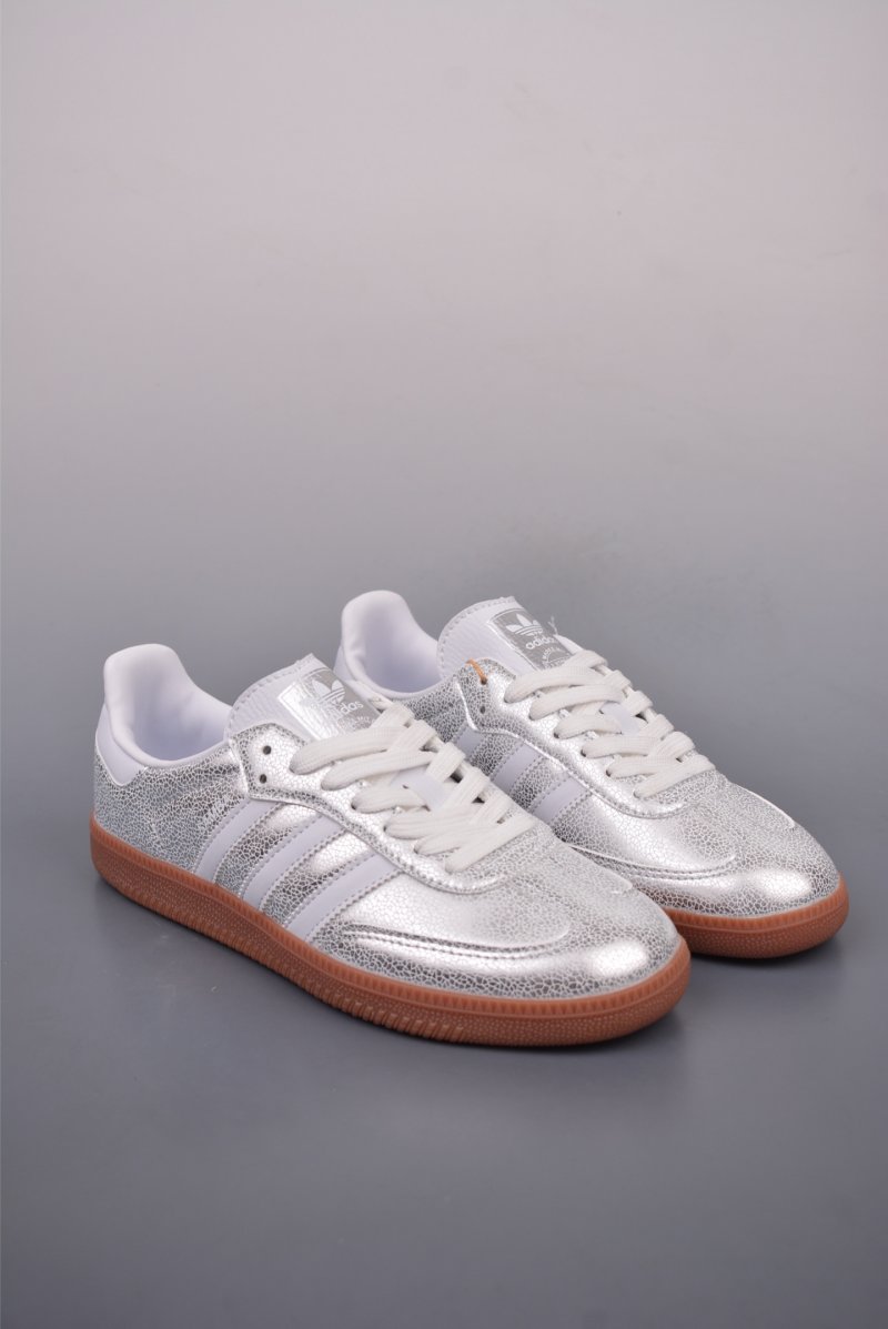 Adidas Samba Valentne 'Gold'