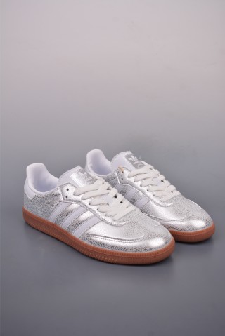 Adidas Samba Valentne 'Gold' view 1