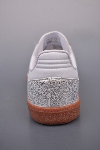 Adidas Samba Valentne 'Gold' view 4