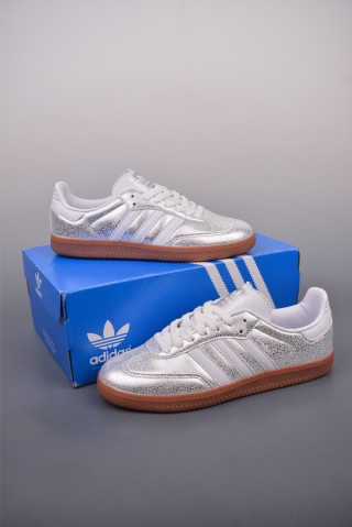 Adidas Samba Valentne 'Gold' view 5