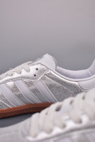 Adidas Samba Valentne 'Gold' view 8