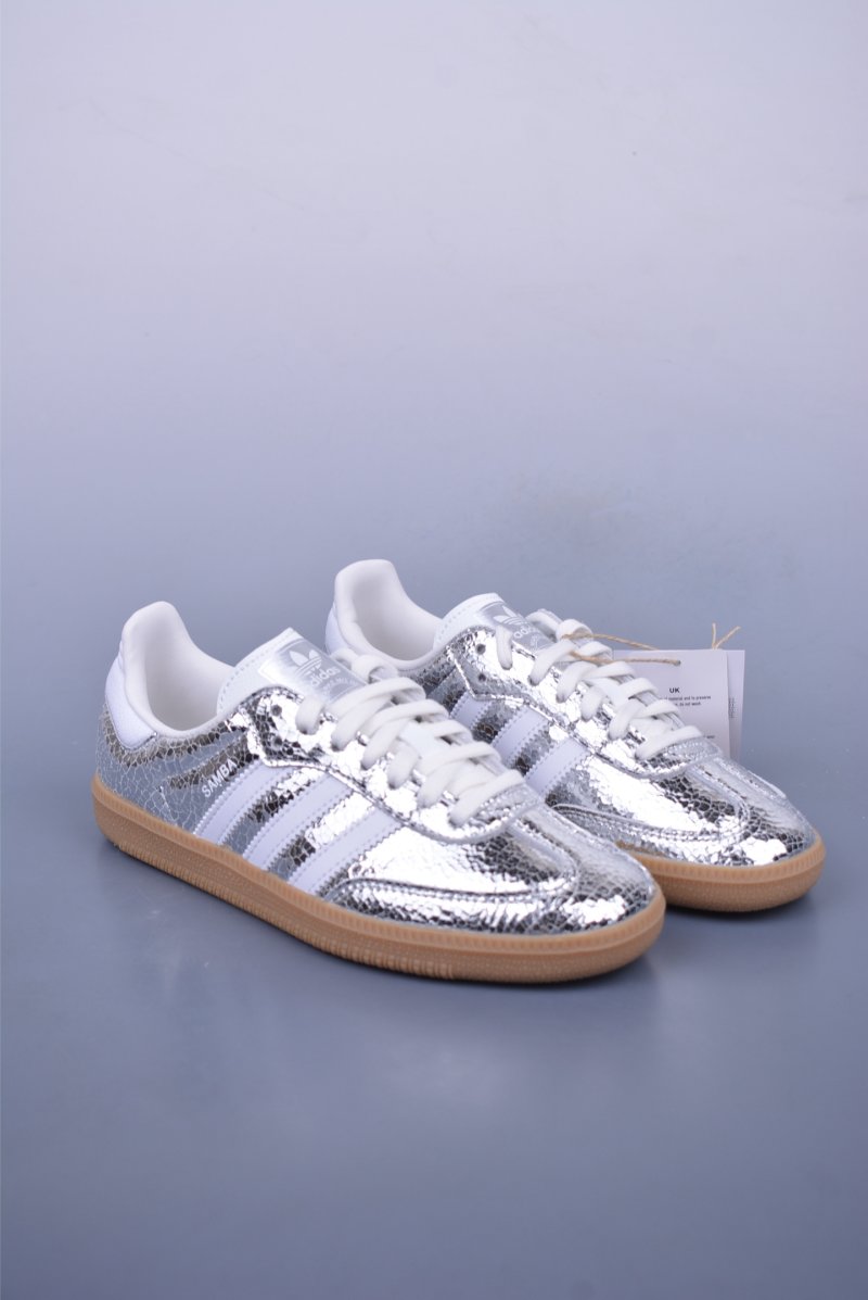Adidas Samba Valentne 'Gold'