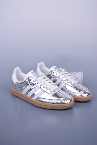 Adidas Samba Valentne 'Gold' view 1