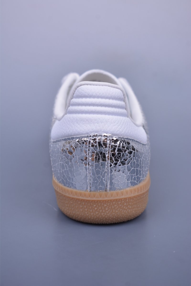 Adidas Samba Valentne 'Gold' view