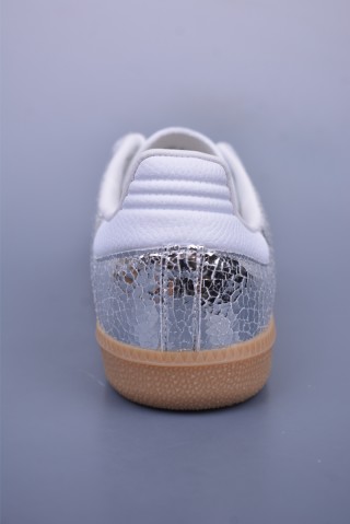 Adidas Samba Valentne 'Gold' view 4