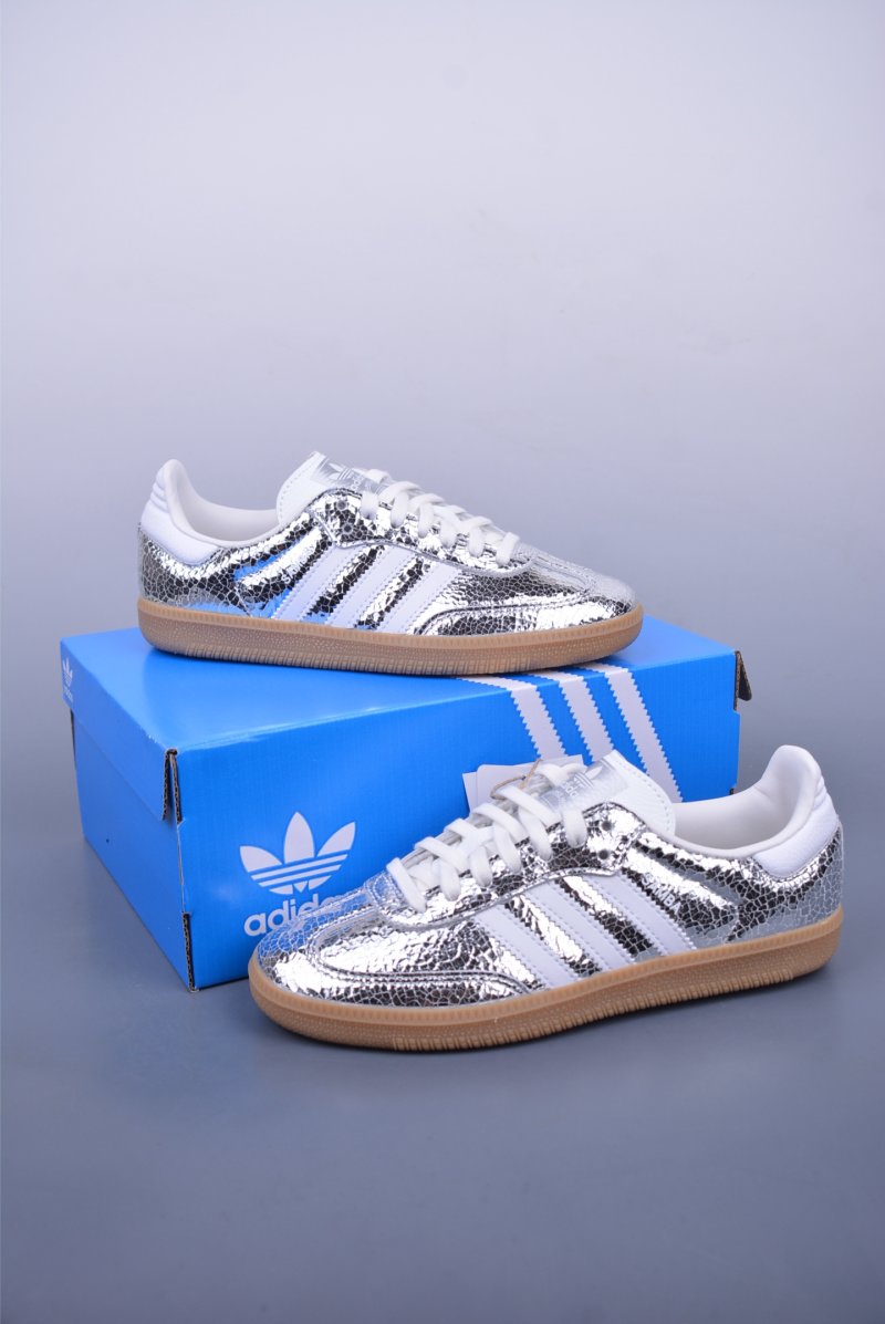 Adidas Samba Valentne 'Gold' view