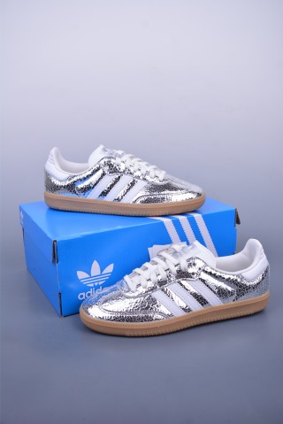 Adidas Samba Valentne 'Gold' view 5