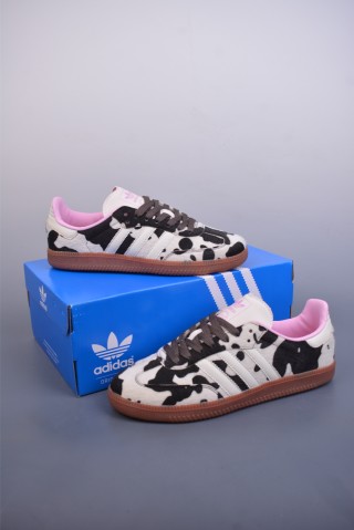 Adidas Samba Valentne 'Gold' view 5