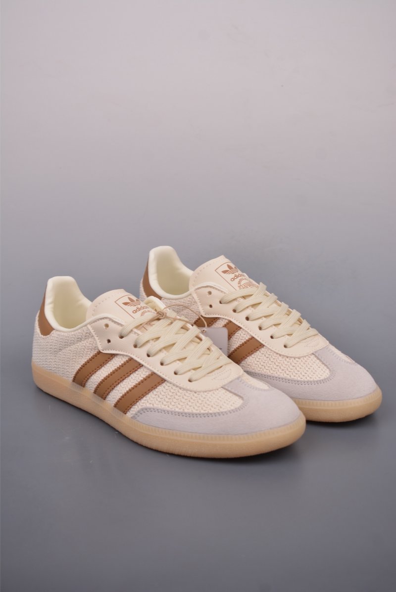 Adidas Samba Valentne 'Gold'
