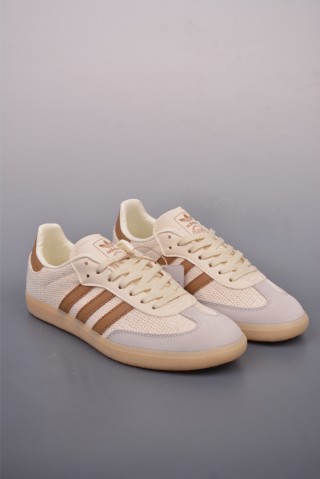 Adidas Samba Valentne 'Gold' view 1