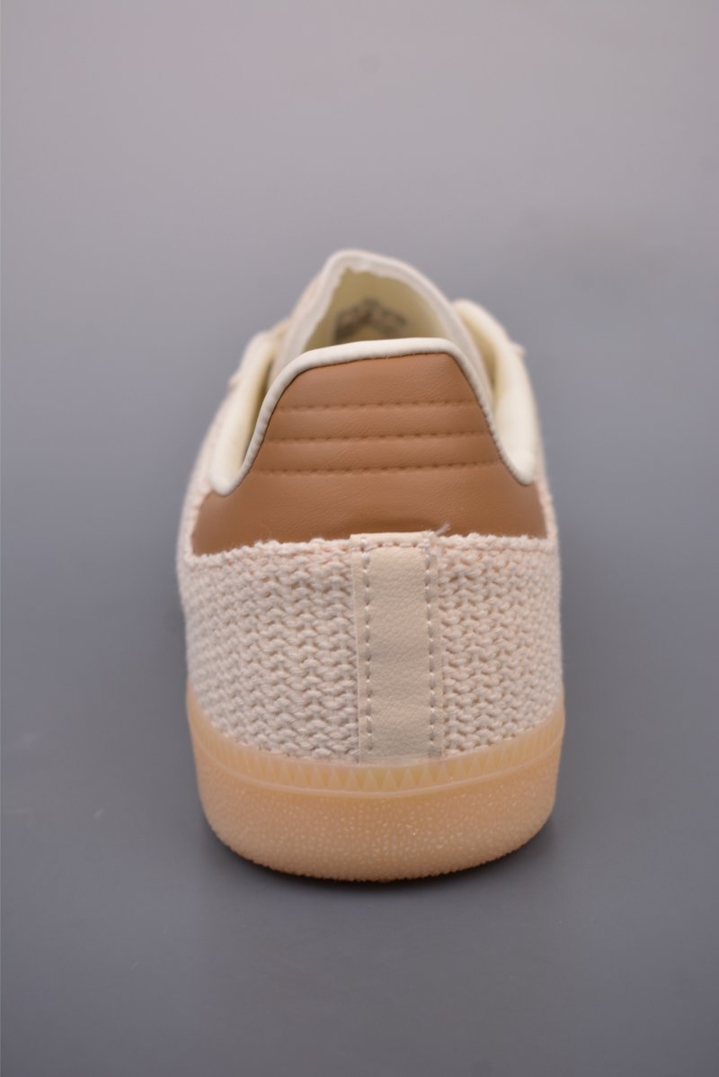 Adidas Samba Valentne 'Gold' view