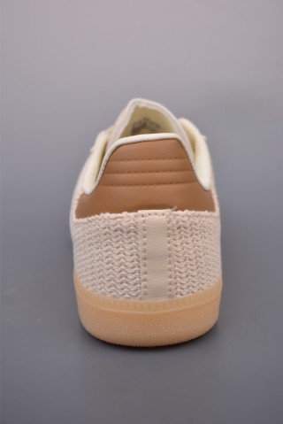 Adidas Samba Valentne 'Gold' view 4
