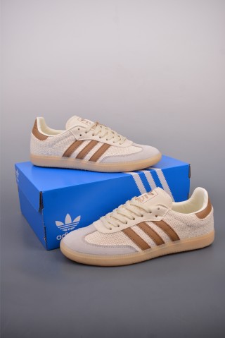 Adidas Samba Valentne 'Gold' view 5