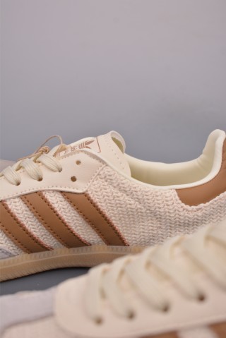 Adidas Samba Valentne 'Gold' view 8