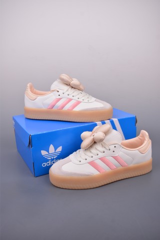 Adidas Samba Valentne 'Gold' view 5