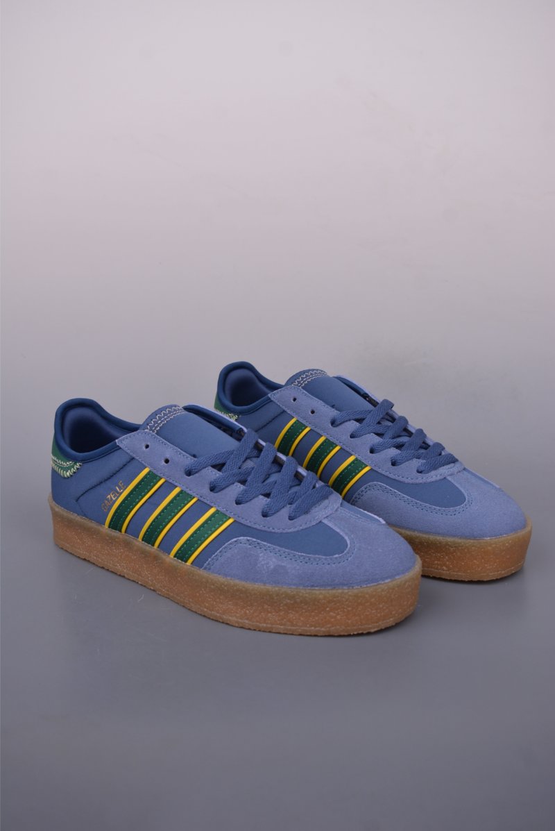Adidas Samba Valentne 'Gold'
