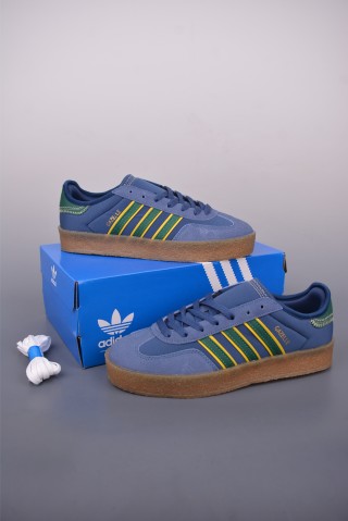 Adidas Samba Valentne 'Gold' view 5