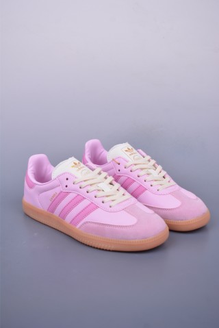 Adidas Samba Valentne 'Gold' view 1