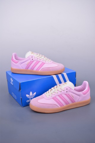 Adidas Samba Valentne 'Gold' view 5
