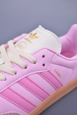 Adidas Samba Valentne 'Gold' view 7
