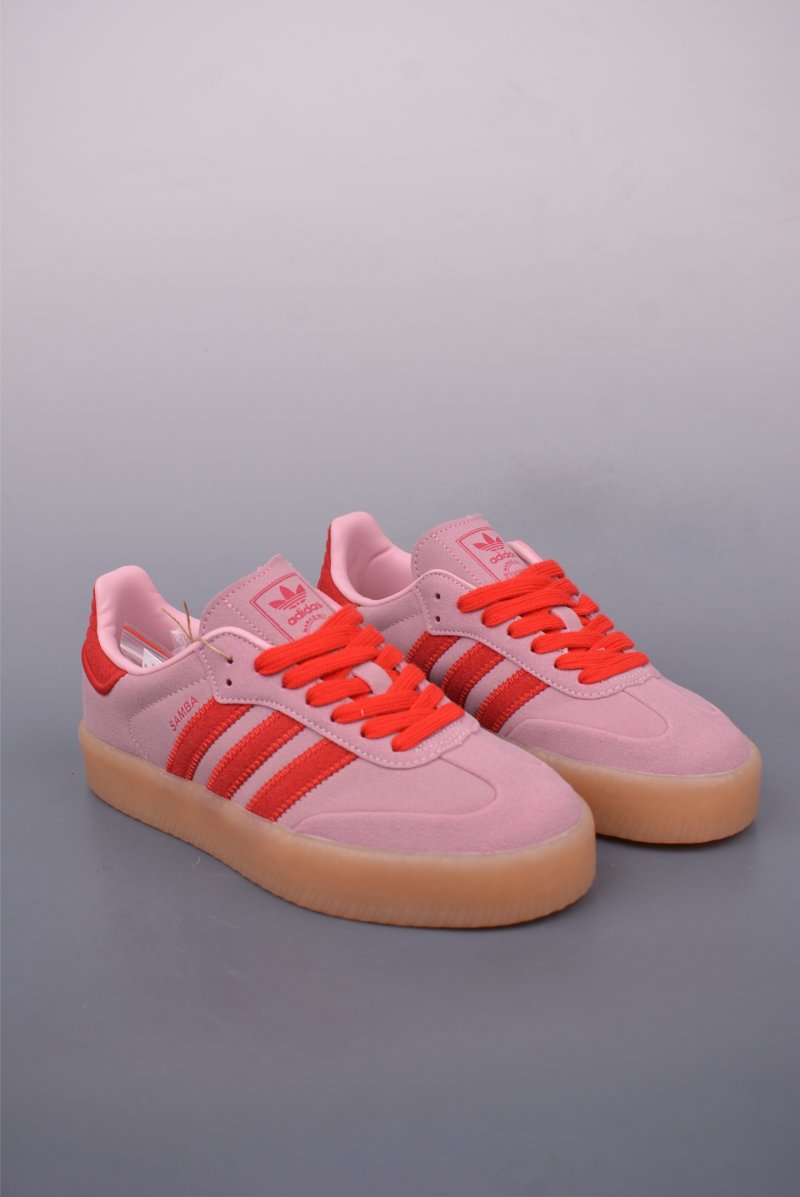 Adidas Samba Valentne Superstar 'Gold'