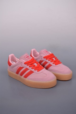 Adidas Samba Valentne Superstar 'Gold' view 1