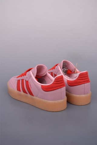 Adidas Samba Valentne Superstar 'Gold' view 2