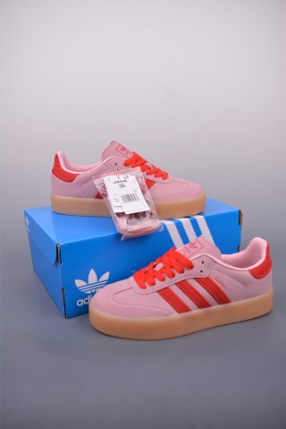 Adidas Samba Valentne Superstar 'Gold' view 5