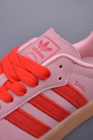 Adidas Samba Valentne Superstar 'Gold' view 7