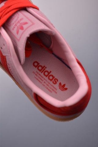 Adidas Samba Valentne Superstar 'Gold' view 9