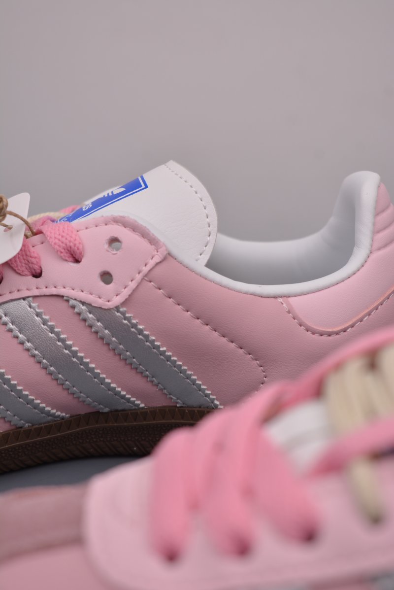 Adidas Samba OG Vegan view