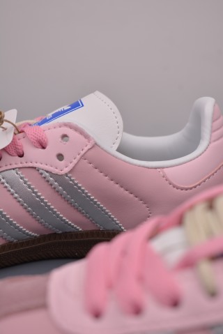 Adidas Samba OG Vegan view 8