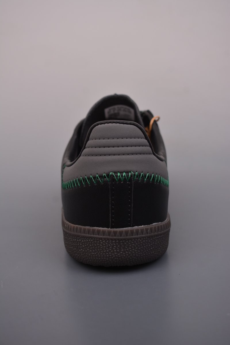 Adidas Samba OG Vegan view