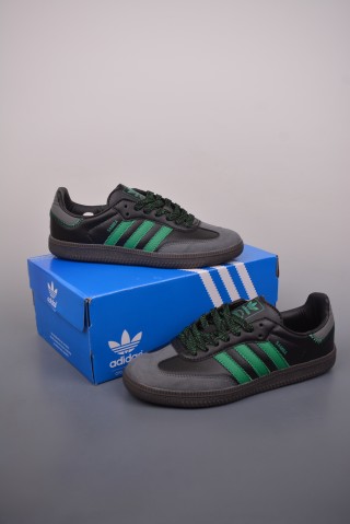 Adidas Samba OG Vegan view 5
