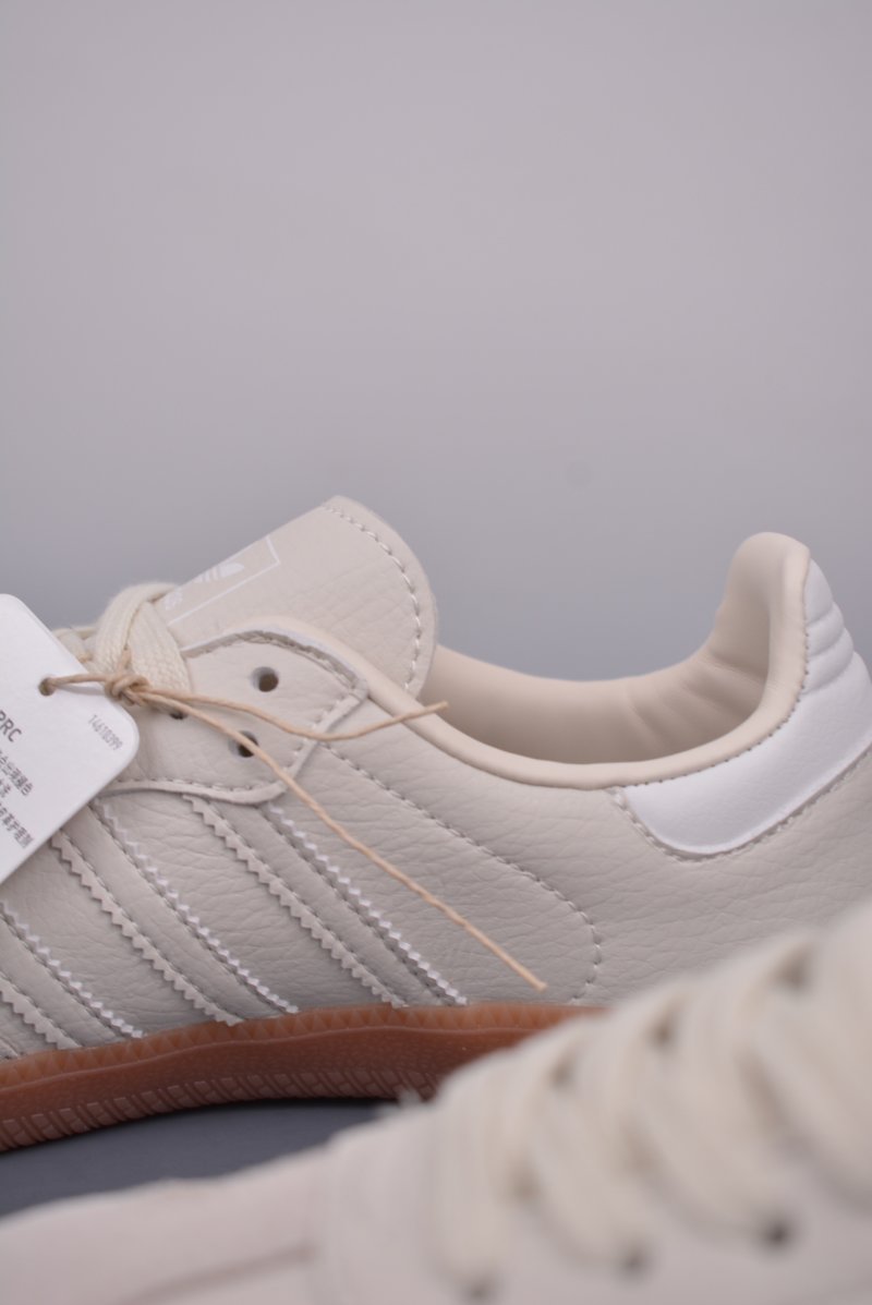 Adidas Samba OG Vegan view