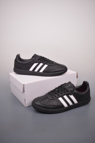 Adidas Samba OG Vegan view 5