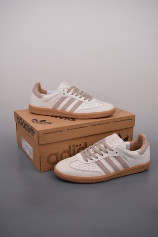 Adidas Samba OG Vegan view 5