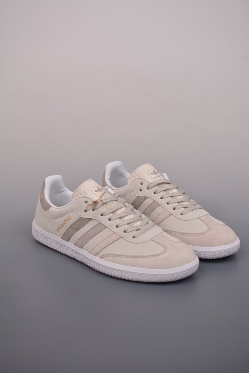 Adidas Samba OG Vegan