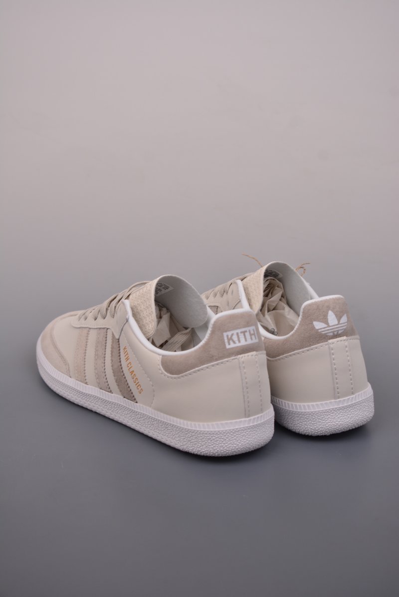 Adidas Samba OG Vegan view