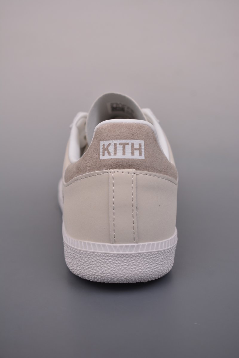 Adidas Samba OG Vegan view