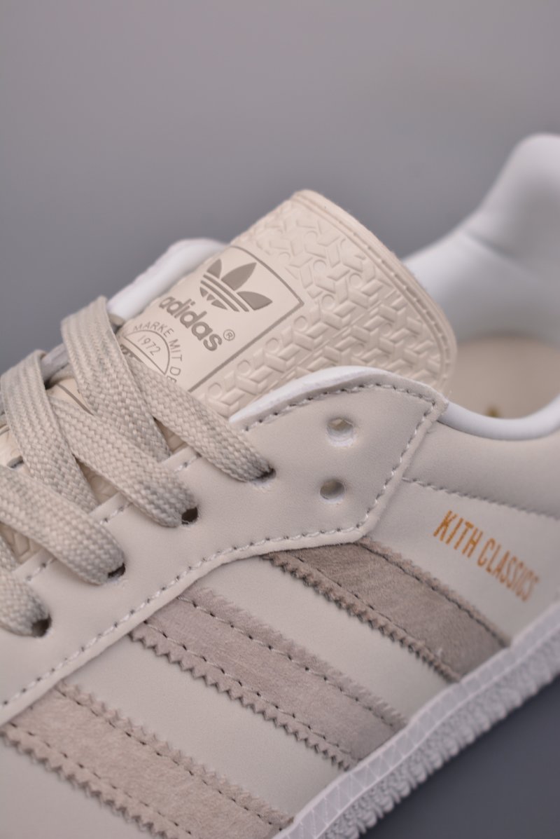 Adidas Samba OG Vegan view