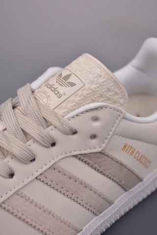 Adidas Samba OG Vegan view 7