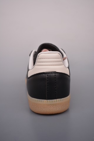 Adidas Samba OG Vegan view 4