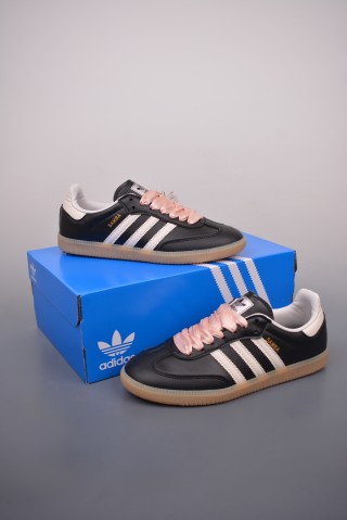 Adidas Samba OG Vegan view 5