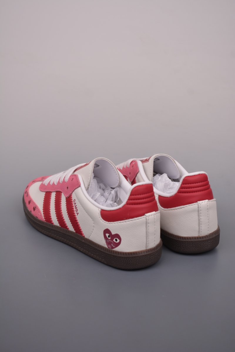 Adidas Samba OG Vegan view